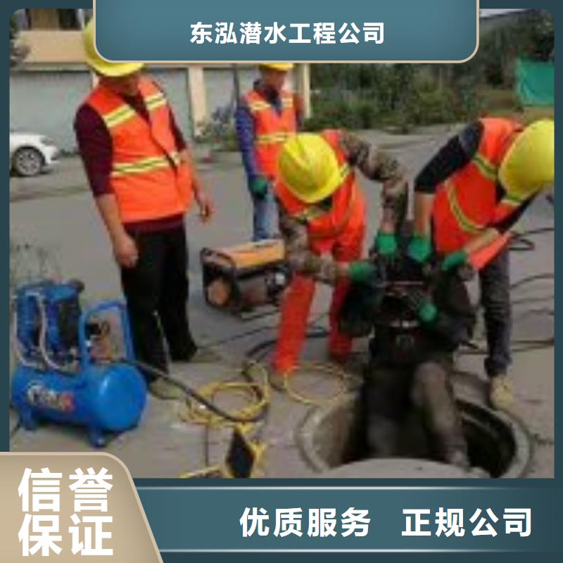支持定制的桥桩加固公司生产厂家