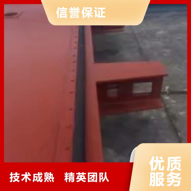 閉水閘門維修免費(fèi)咨詢