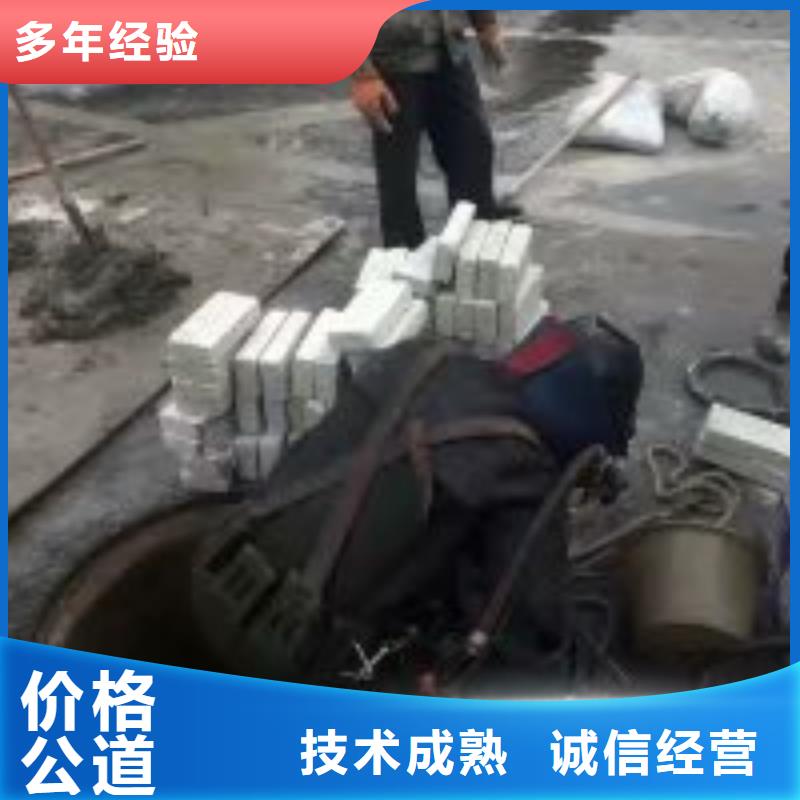 服务周到的潜水人员电话生产厂家