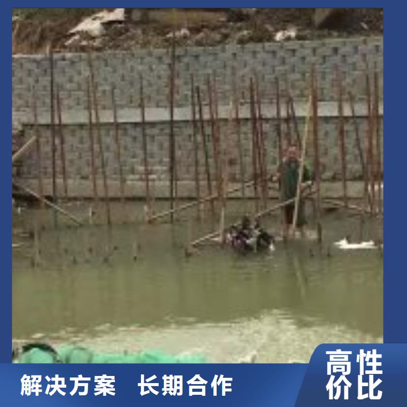 潛水員水下堵漏隊(duì)加工定制