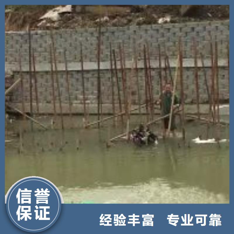 螺旋槳清理公司量大優(yōu)先發(fā)貨