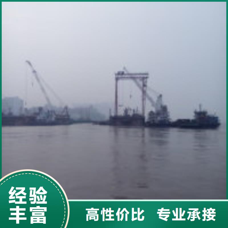 專業(yè)銷售潛水施工電話-保量