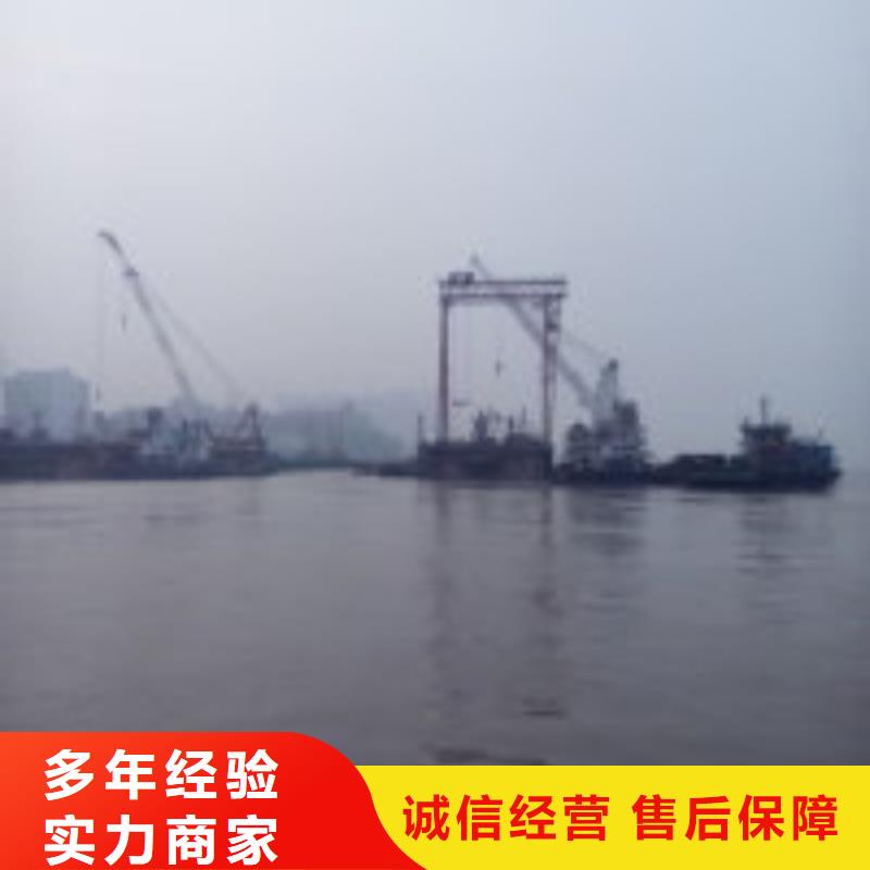 潛水員水中安裝方法生產(chǎn)商_東泓潛水工程公司