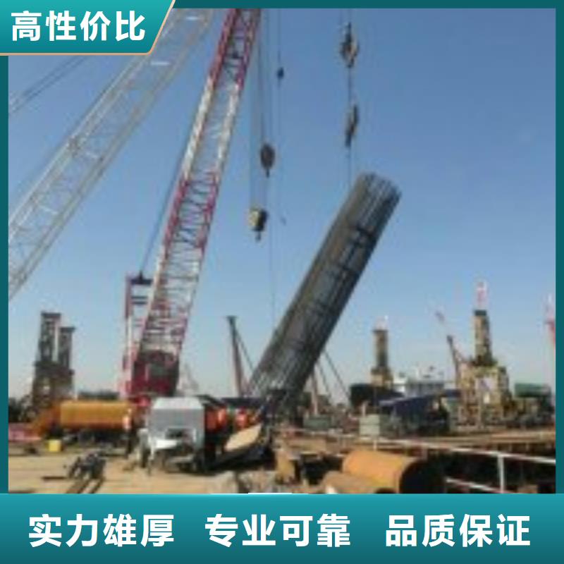 水下工程水下设施建设品质好