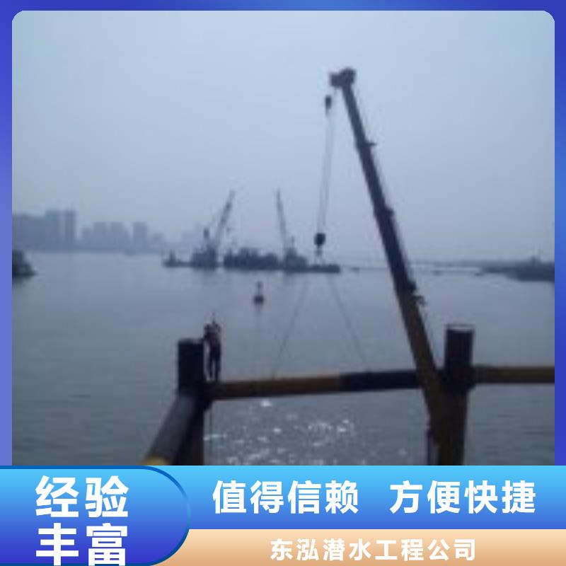 水下焊接收费欢迎咨询订购