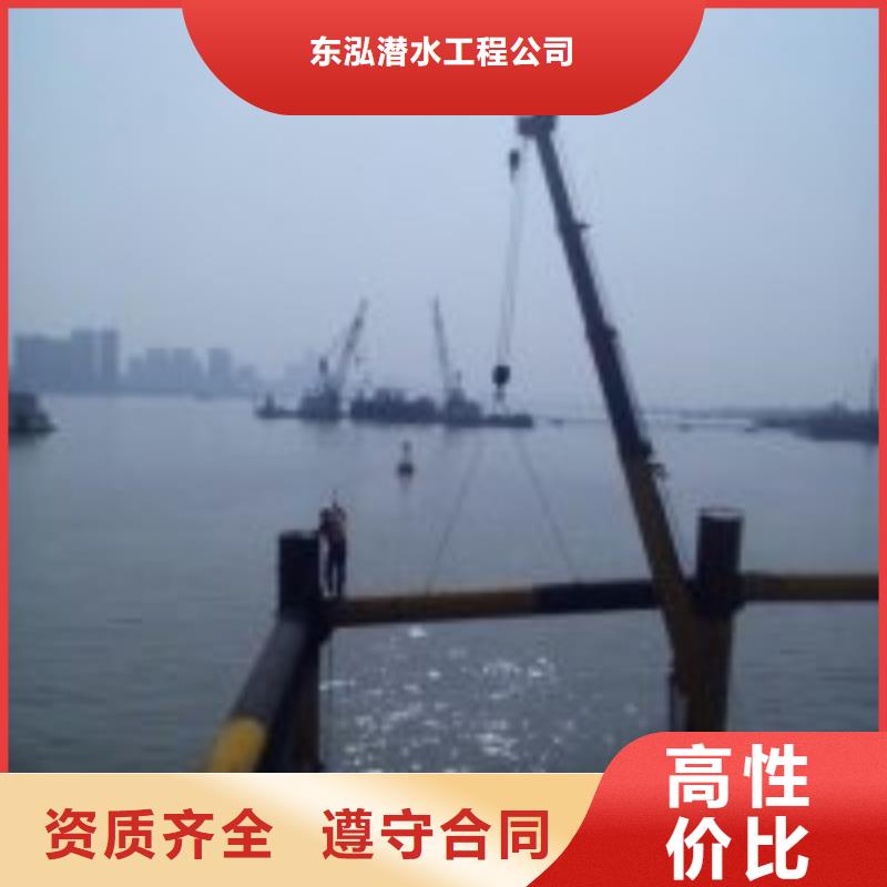 水箱水下焊接堵漏费用大厂家售后无忧
