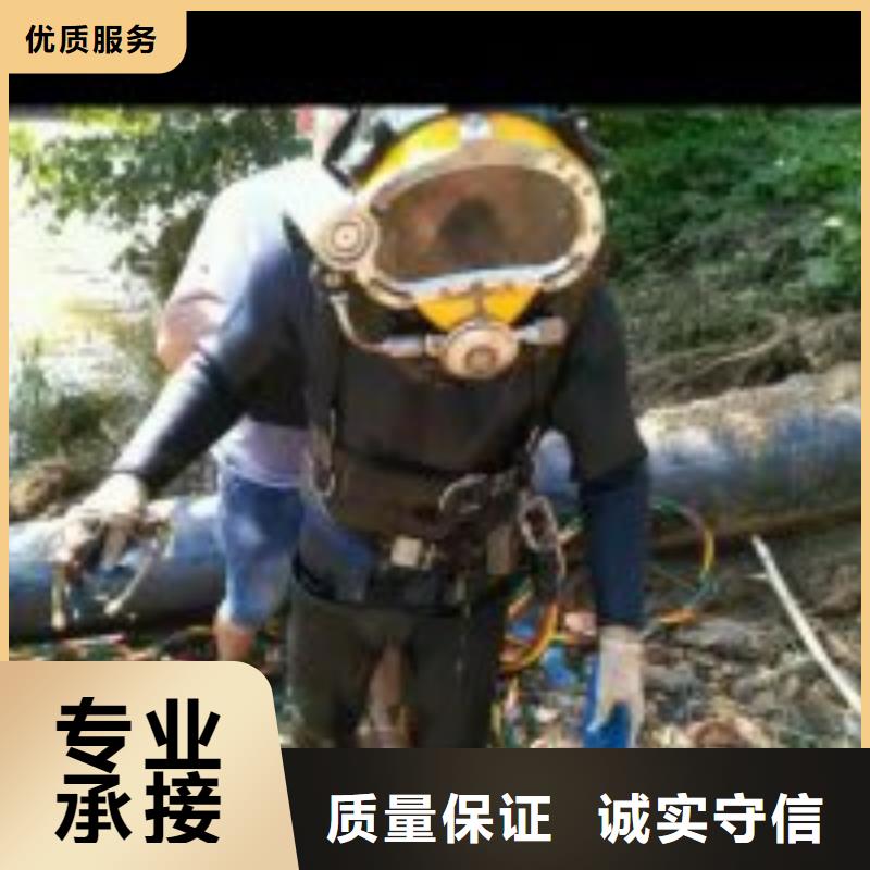水下工程水下切割資質(zhì)齊全