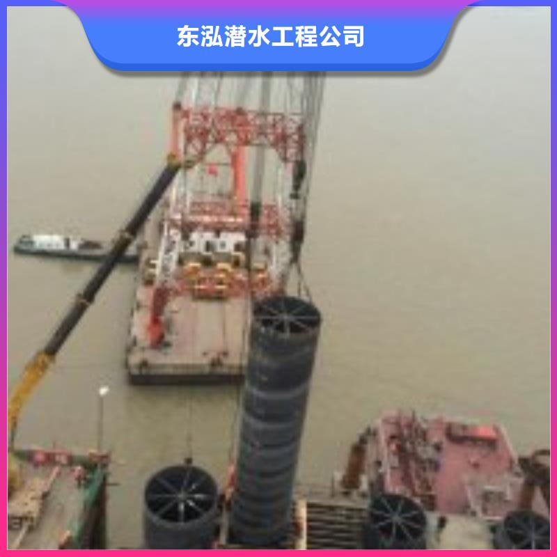 潛水打撈費(fèi)用_多年制造經(jīng)驗(yàn)