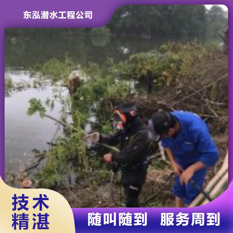  水下工程价格透明