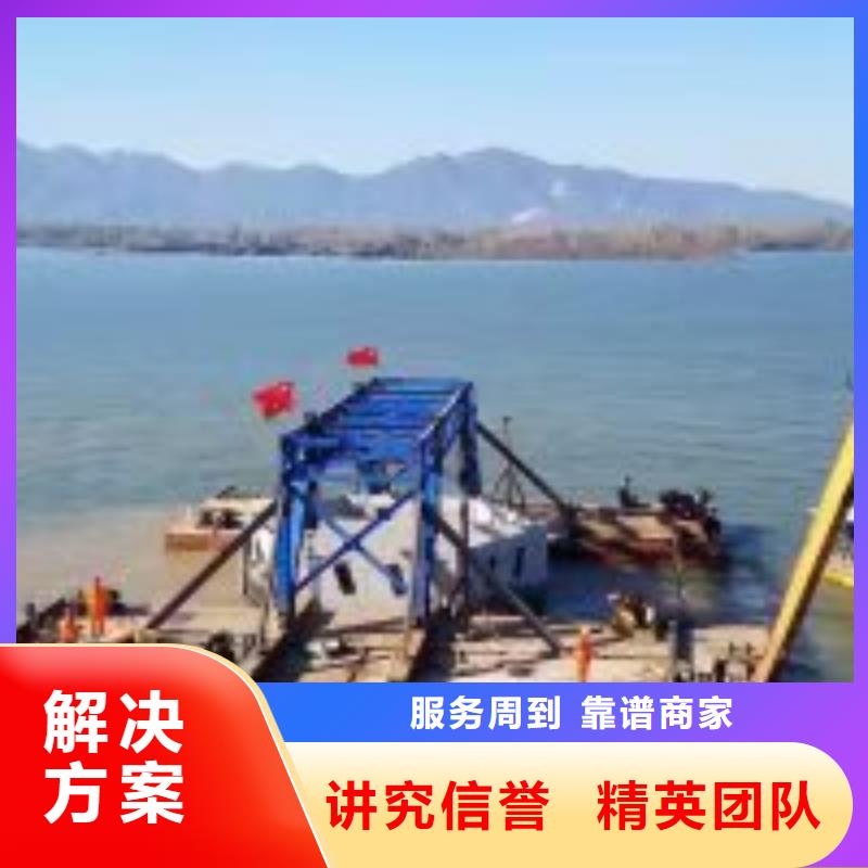 規(guī)格全的潛水員水下鋪設(shè)本地廠家