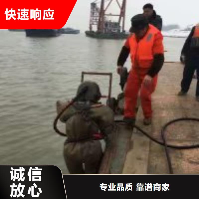 水下工程 蛙人施工快捷