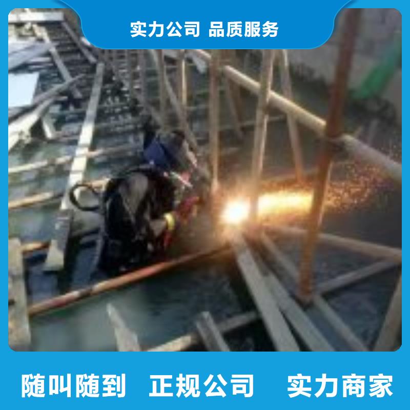 水下封堵施工作業(yè)-全國(guó)發(fā)貨