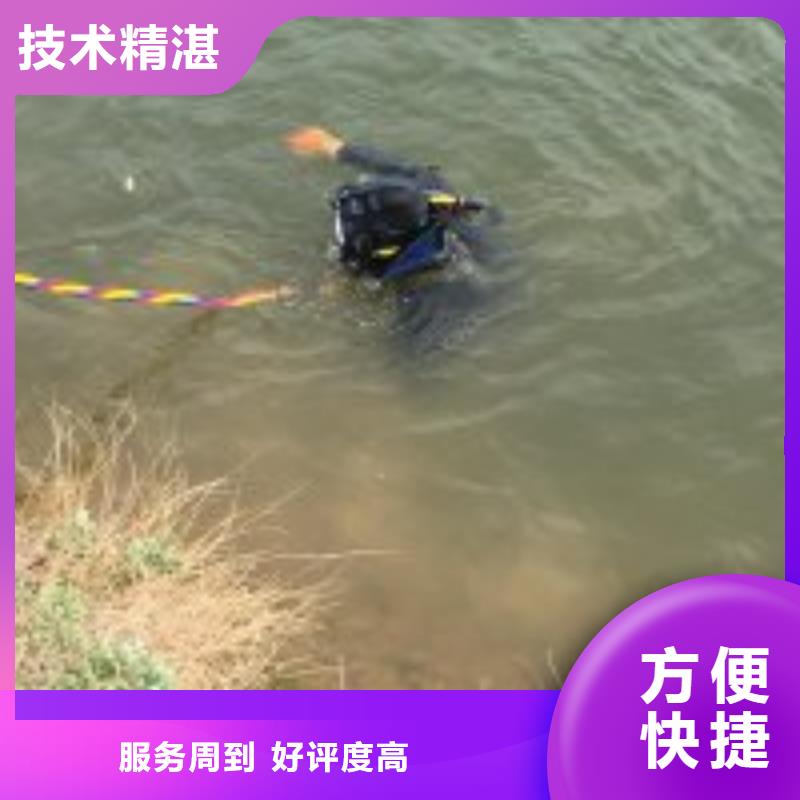 水下封底工程、水下封底工程廠家直銷-價(jià)格合理