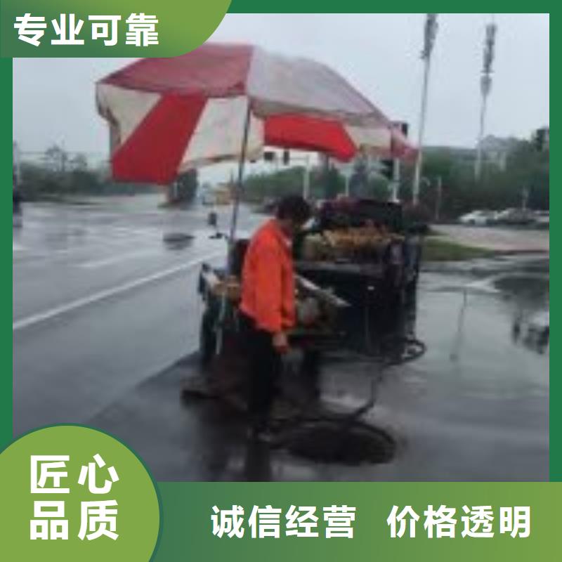 省心：水下测量施工作业生产厂家