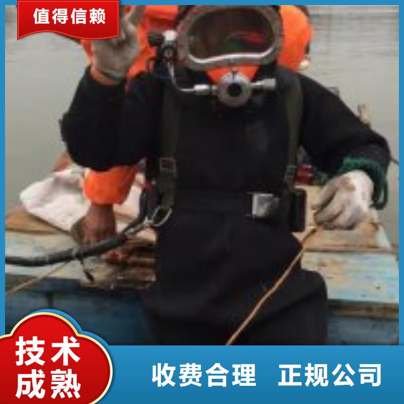 水下工程水下管道安装24小时为您服务
