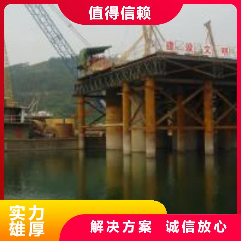【水下工程水池堵漏收費(fèi)合理】