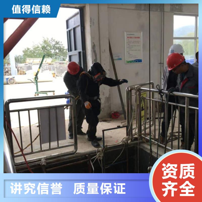 潜水员水下堵漏价格当天出货