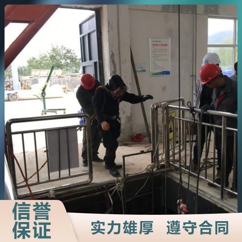 值得信赖的大坝堵漏施工生产厂家