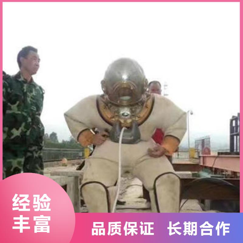 優(yōu)質(zhì)的污水井施工公司認(rèn)準(zhǔn)東泓潛水工程公司
