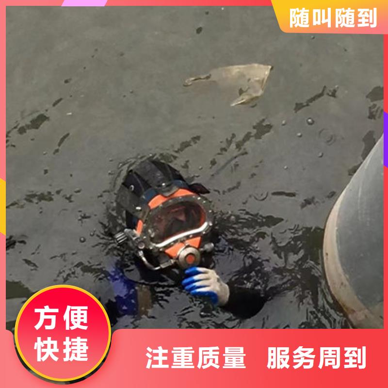 生產(chǎn)銷售專業(yè)水下檢查廠家