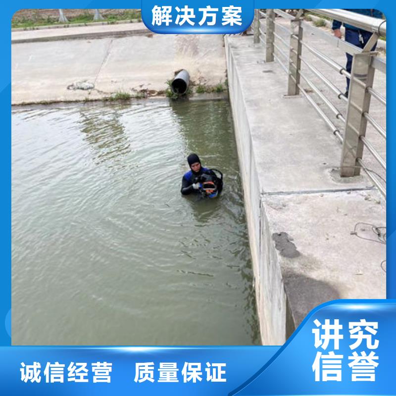 水下鉆孔打孔價格廠家-