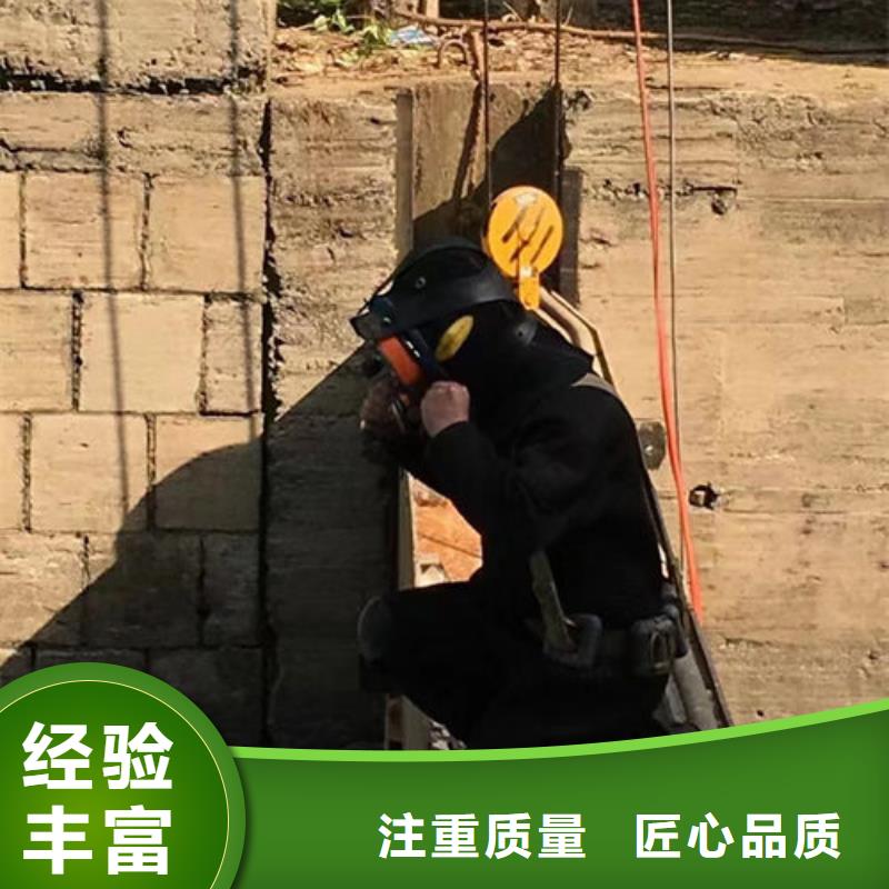 采购水下封底工程必看-规格全