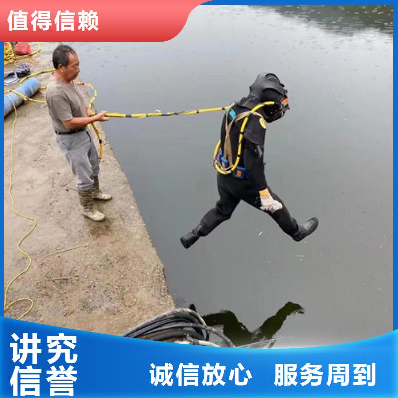 潜水员水下钻孔队厂家，发货快