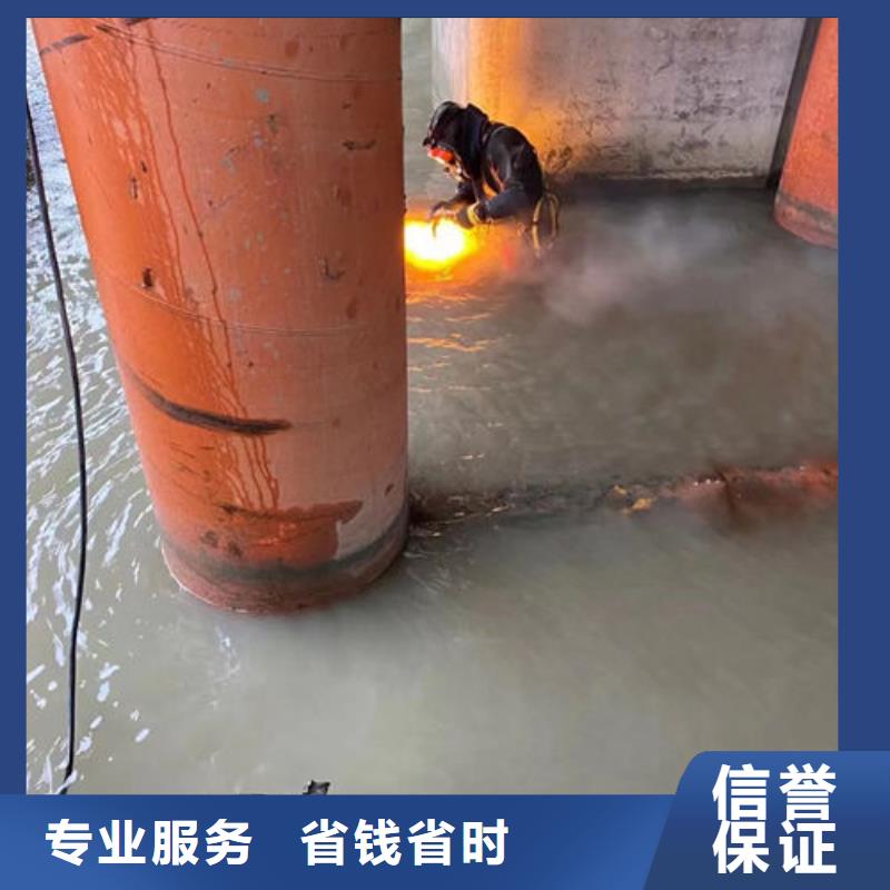 水下工程沉井施工服務(wù)歡迎合作