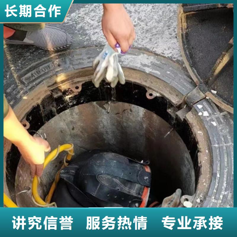 涵洞封堵電話品種多價格低