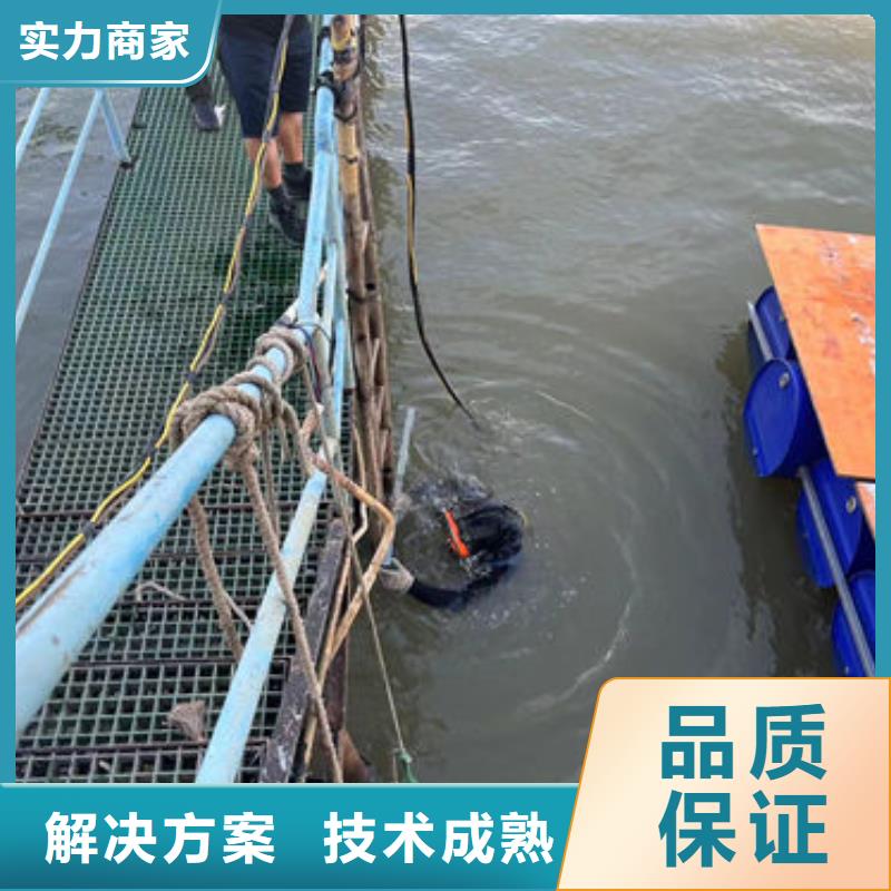 水鬼潛水水下清淤 _精益求精