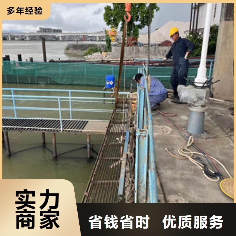 值得信賴的大壩堵漏施工生產廠家
