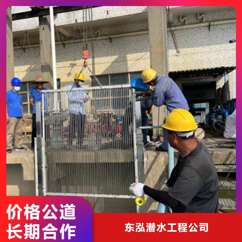 发货及时的水下涵洞封堵费用基地