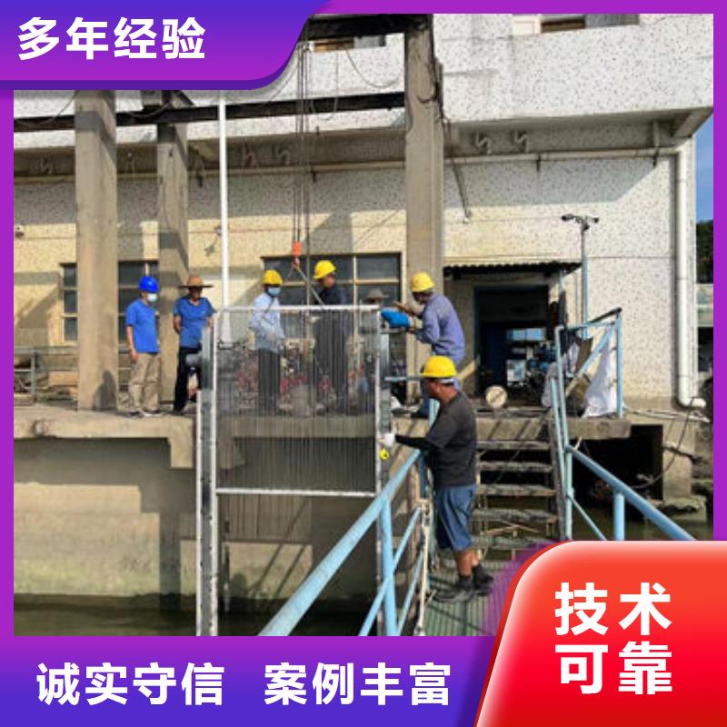 水下工程專業(yè)承接