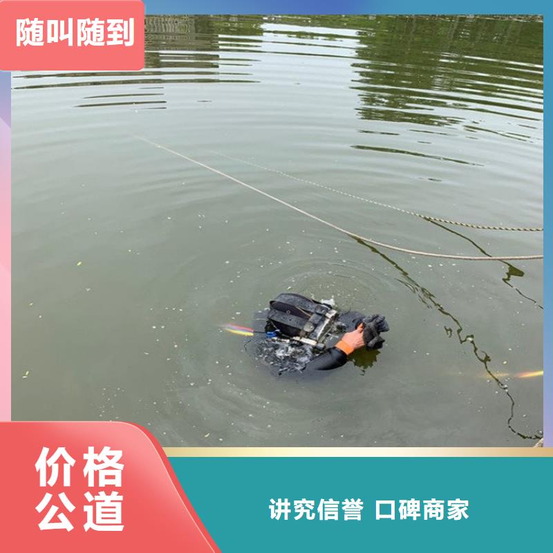 碼頭膜袋加固縫隙法水下施工隊(duì)型號(hào)款式按需定制