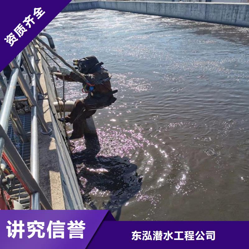 水庫閘門封堵廠家-定制
