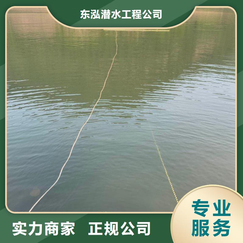潛水員水下鉆孔隊(duì)廠家，發(fā)貨快