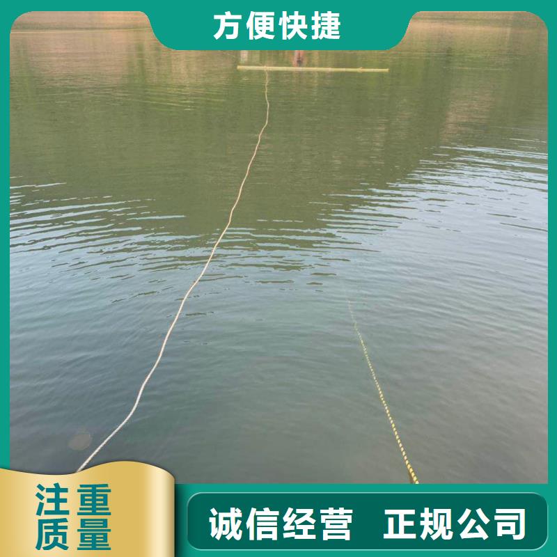 潛水檢查公司靠譜廠家