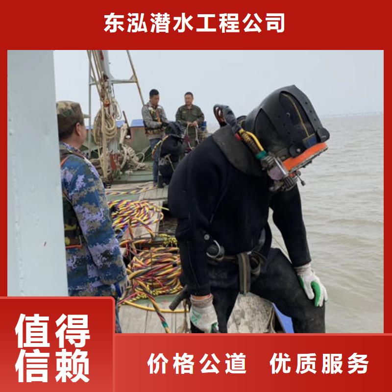 潛水蛙人十余年廠家
