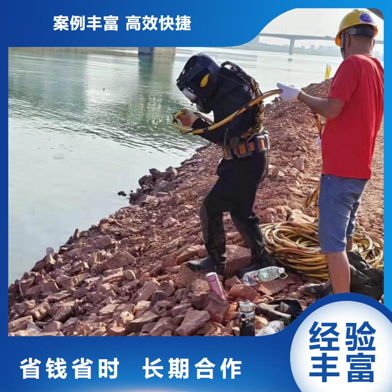 選水下澆筑施工方案全國統(tǒng)一價