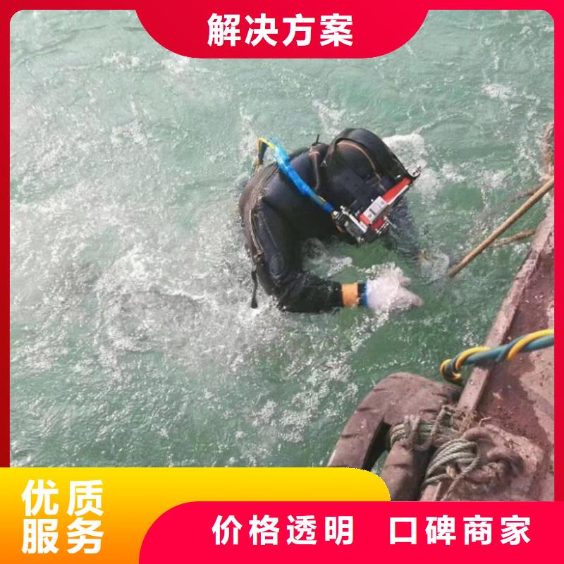 選水下澆筑施工方案全國統(tǒng)一價