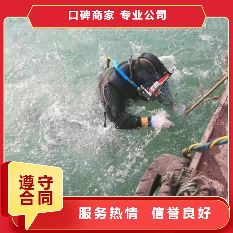 常年供應(yīng)污水潛水員維修-全國配送