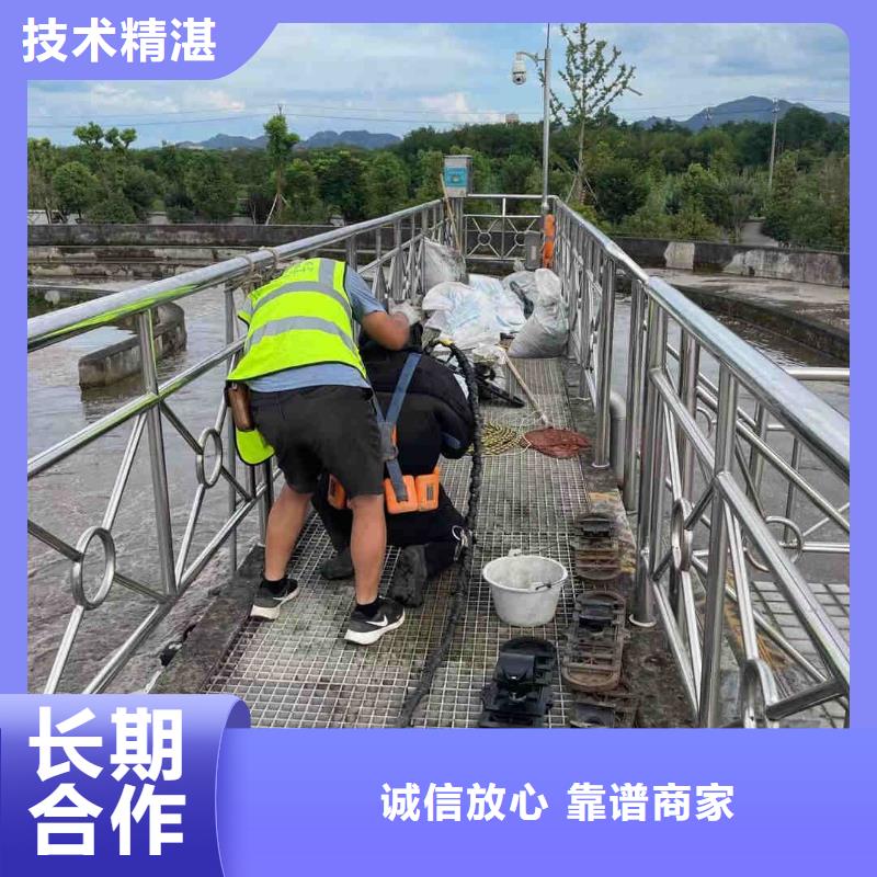 供應(yīng)水下切割人員_實力廠家