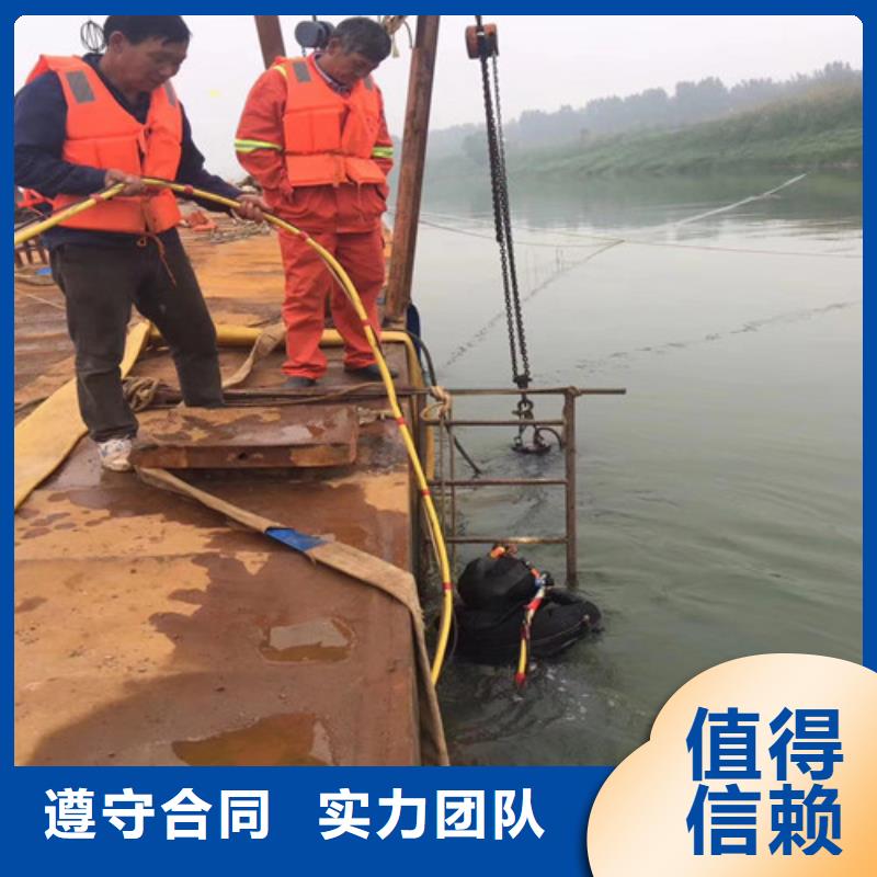 水下清理施工方案廠家-可來(lái)廠考察