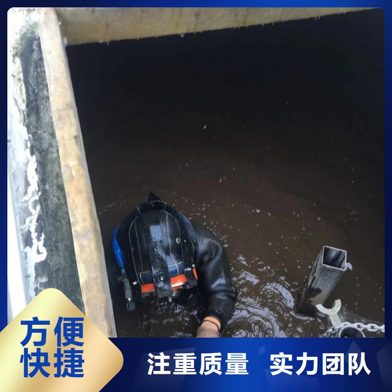 水庫閘門封堵廠家-定制