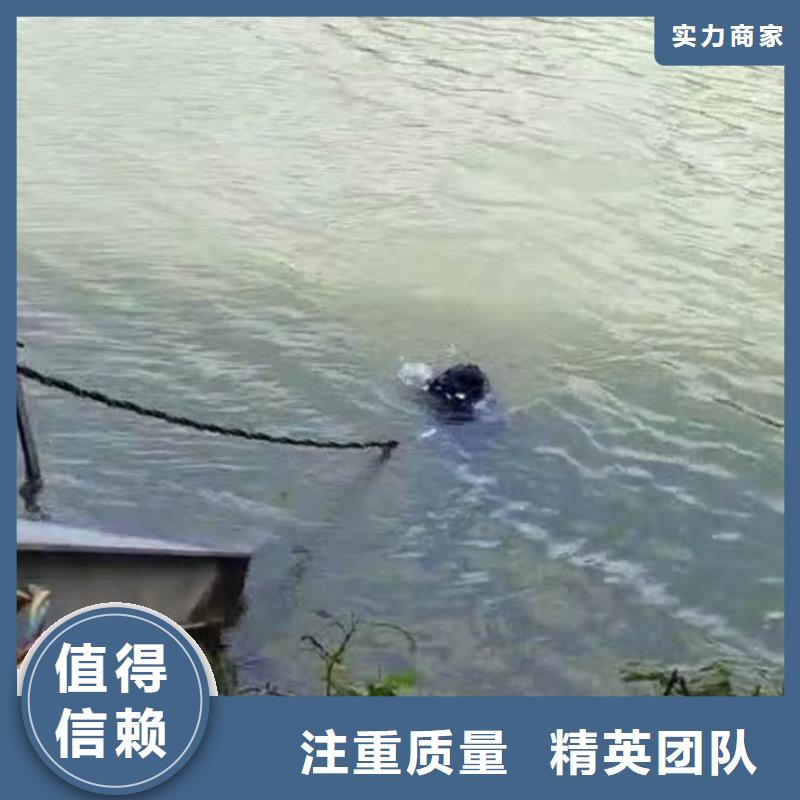 水下清淤三年质保
