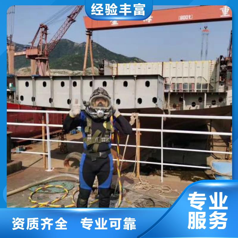 水下鉆孔施工隊(duì)全國(guó)送貨上門