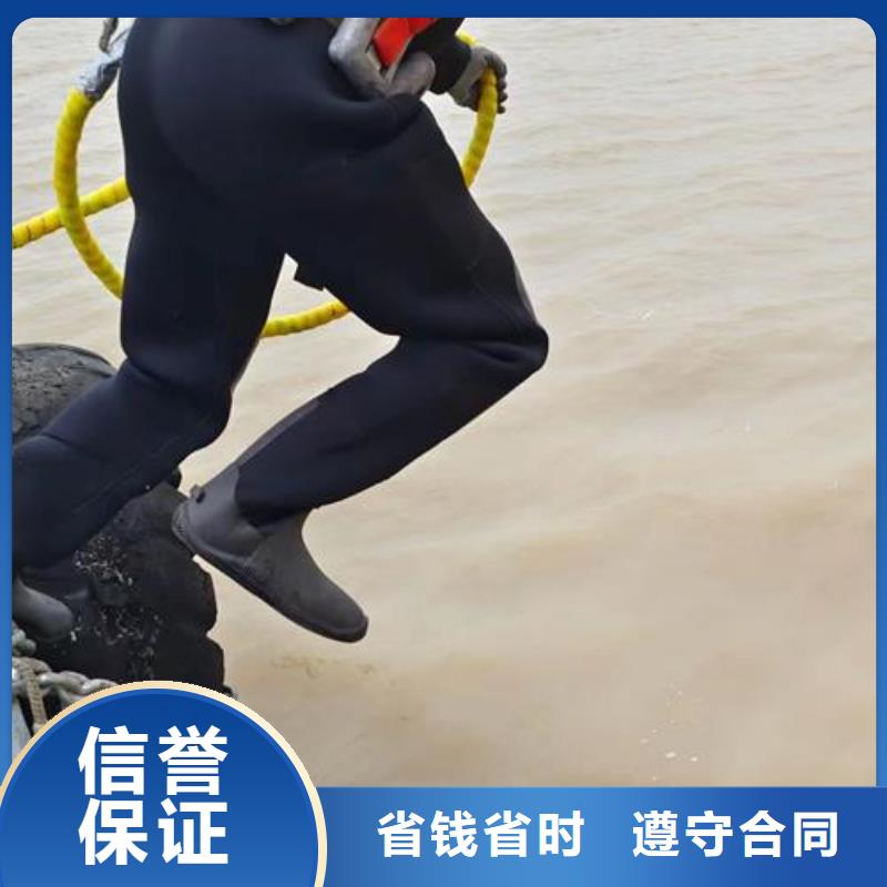 厂家批量供应水下工程机器人 