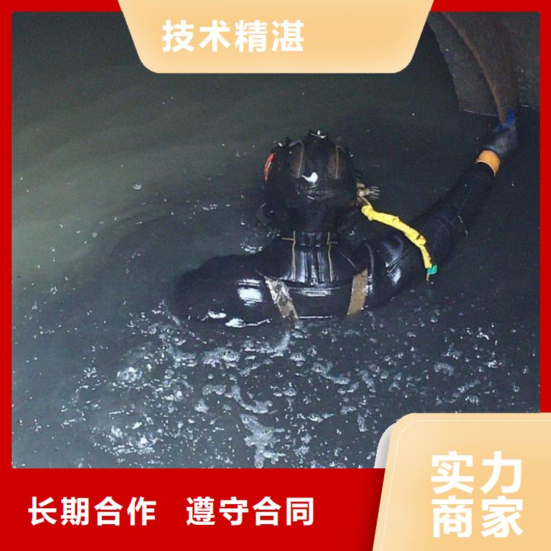 水下清淤工程规格材质