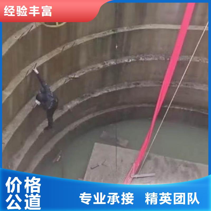 夾克法加固橋墩公司有資質