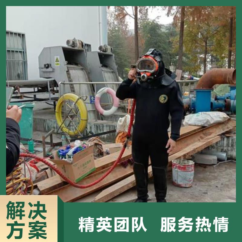  水下工程价格公道